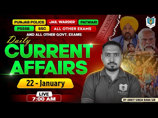 22 January 2026 Current Affairs | Today Current Affairs | Current Affairs in Punjabi | Ankit Rana