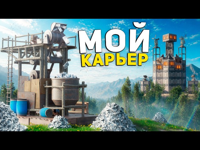 MY PERSONAL HQM QUARRY! I LEFT THE WHOLE SERVER WITHOUT HQM in Rust