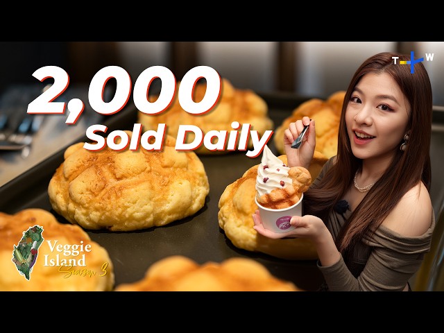 The Pineapple Bun That Went Viral | Veggie Island