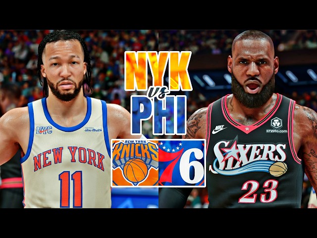NEW LOOK 76ERS vs KNICKS  | NBA 2K26 (PS5 PRO) [4K60]