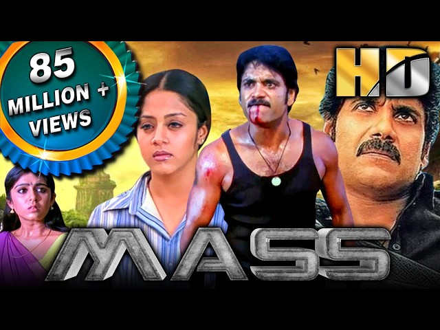Mass (HD) - Full Movie |Nagarjuna, Jyothika, Charmy Kaur, Rahul Dev, Raghuvaran, Sunil, Prakash Raj