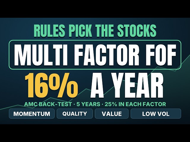 Best Passive Multi Factor Fund 2026? 4 Factors in Just 1 Fund