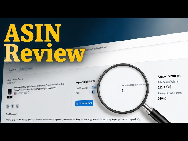 ASIN Review: Is Your Peptide Cream Visible? Amazon Keyword Gap Analysis