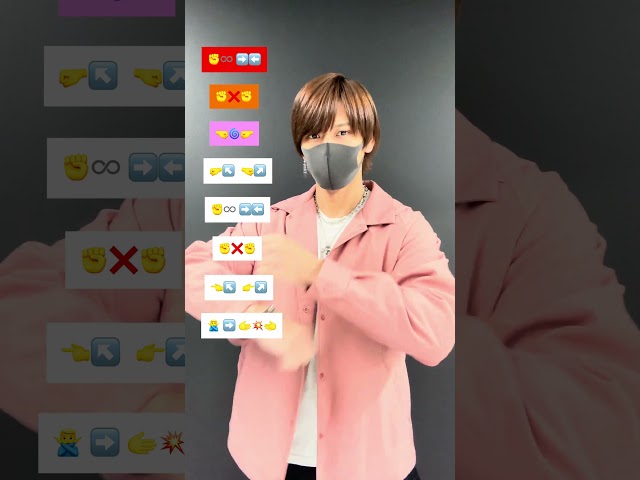 【 Nicki Minaj - Starships 】TikTok dance tutorial TAKAHARU #shorts #trend #trending