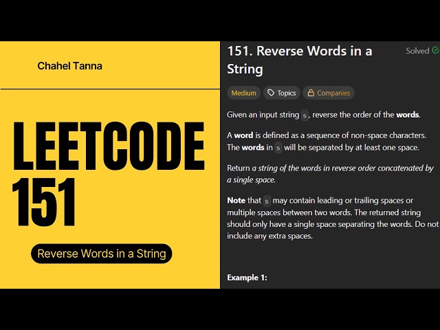 Reverse Words in a String | LeetCode #151 | Step-by-Step Explanation in English