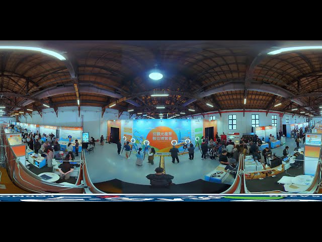 2025觀光產業數位博覽會台北場12月2號展區縮時攝影