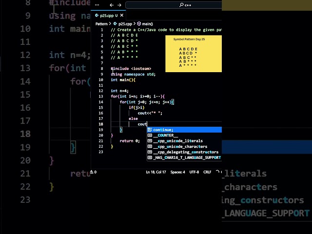 C++ Star Pattern Day 25 Understanding loop concept in C++/Java #logic #digitalcodingadda #coding