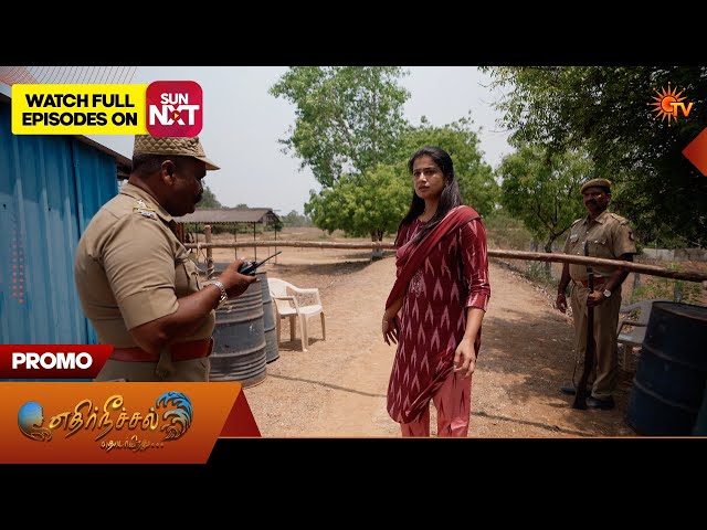 Ethirneechal Thodargiradhu - Promo | 04 June 2026 | Tamil Serial | Sun TV
