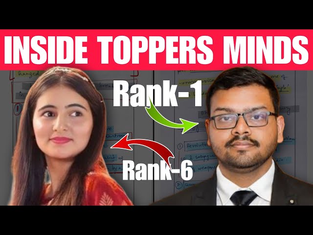 How UPSC Toppers Beat the System with Answer Copies