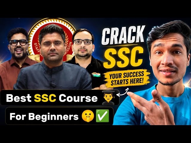 Only for SSC  Aspirants 🤫🔥 || Which is Best Online Course For SSC CGL & CHSL 2026 #ssc 