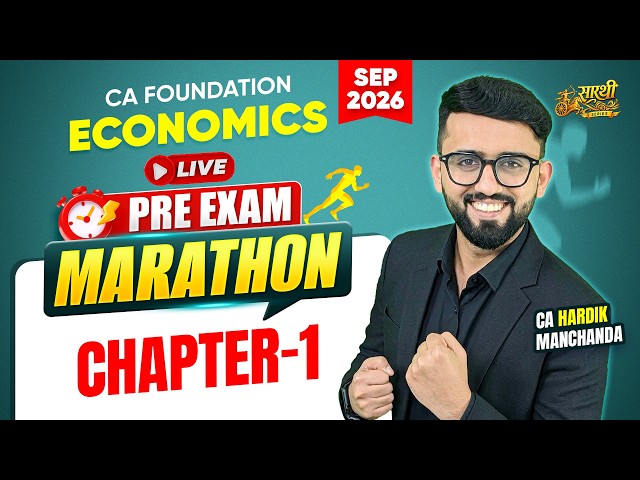 Most Important MCQs | CA Foundation Economics- Chapter 1 | Pre Exam Marathon | CA Hardik Manchanda