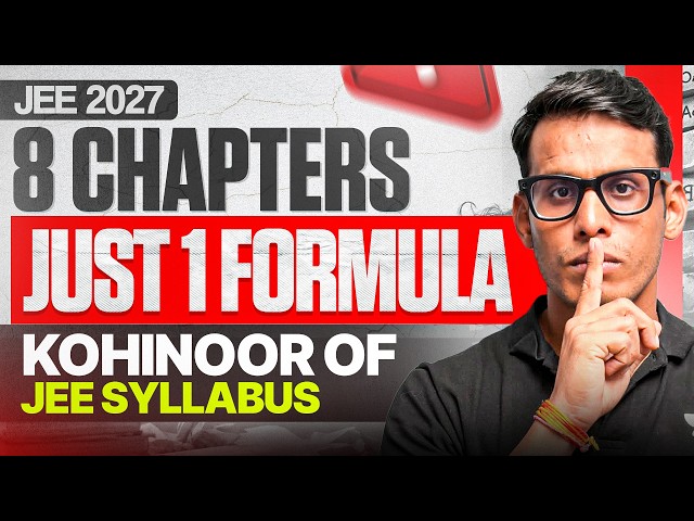 JEE 2027: Revise 8 Maths Chapters From ONE Formula Sheet