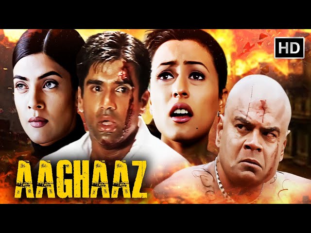 सुनील शेट्टी की खतरनाक एक्शन मूवी - आगाज़ | Full HD | Sushmita Sen, Namrata Shirodkar, Johnny Lever