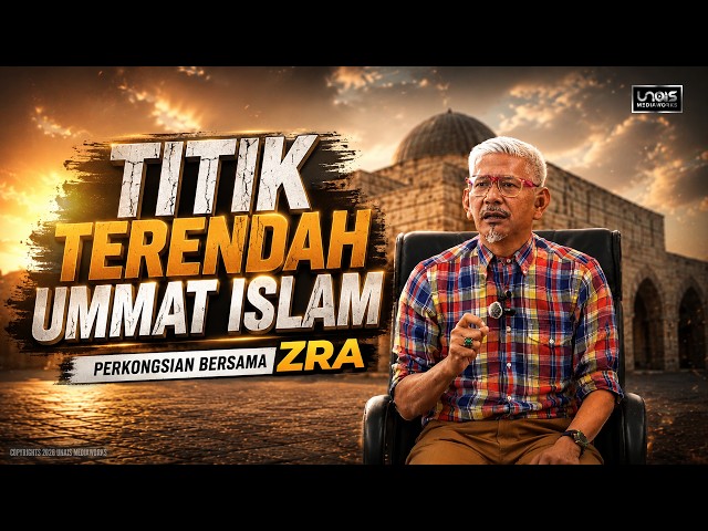 ZRA Berkongsi Kisah Sejarah Pembinaan Negara Bangsa dan Pengalaman Semasa dalam Tahanan