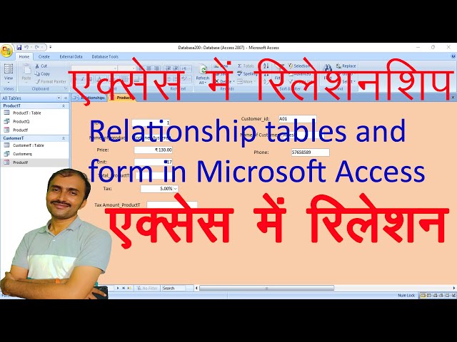 Relationship in Ms Accessमाइक्रोसॉफ्ट एक्सेस में रिलेशनशिप कैसे बनायें  @COMPUTEREXCELSOLUTION