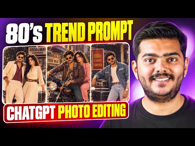 ChatGPT 80s Trend Prompt | 80s Look Ai Photo Editing ❤️ Viral 1980 Trend Photo Editing 