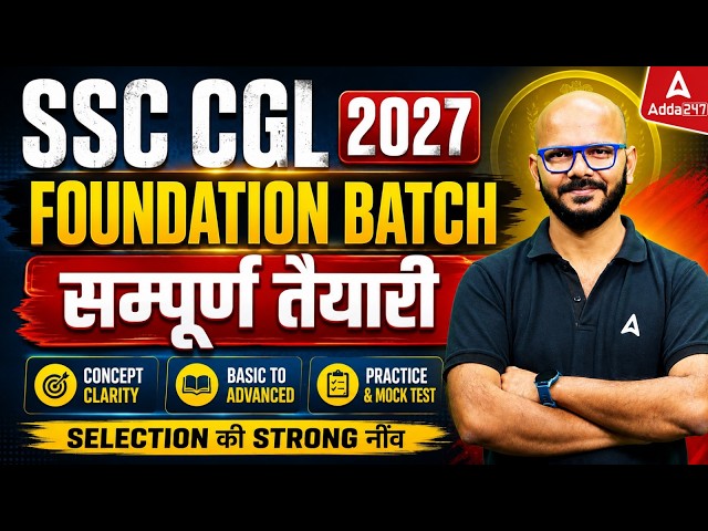 SSC CGL 2027 | Foundation Batch🔥| SSC CGL Study Plan & Time Table | SSC CGL Preparation 2027