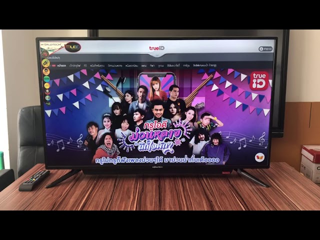 Worldtech Smart TV