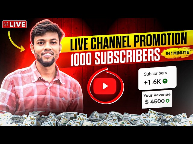 🔴Live YouTube Channel Promotion😍|| 1000 + Subscribers💥|| 2 मिनट मे ले जाओ🚀 #live #freepromotion