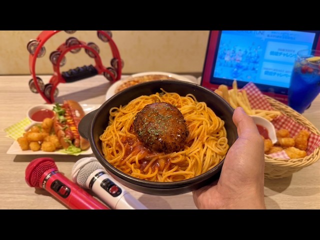 Exploring a Japanese Karaoke Box & Its Food 🎤🍕