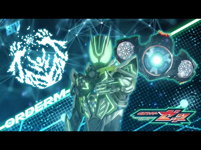 Kamen Rider Zeztz Orderm Henshin Sound [HQ]