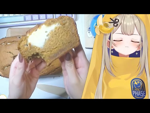 No words, just Shiina enjoying banana bread 🍌