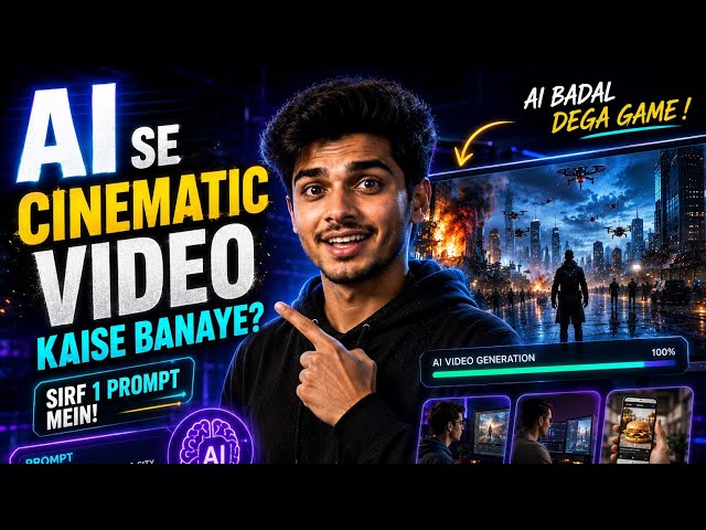 Google Flow AI Tutorial 2026 | Create Cinematic AI Videos with Just One Prompt! 🤯