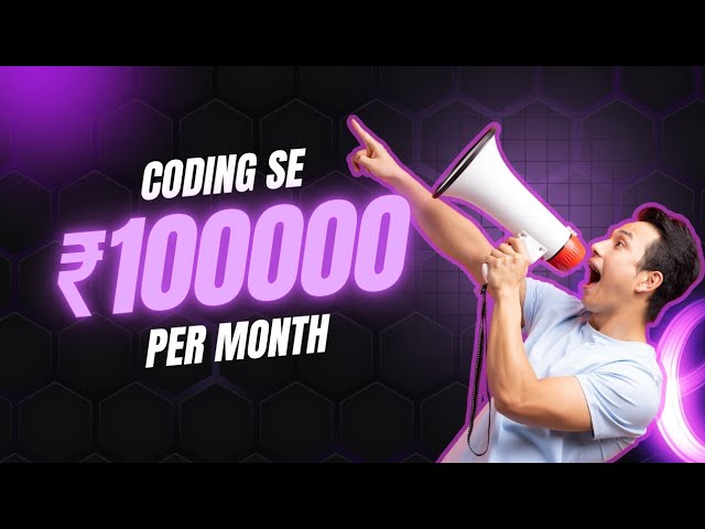 How to Make Money from Coding at Home | 7 Real Ways to Earn Online (2026)