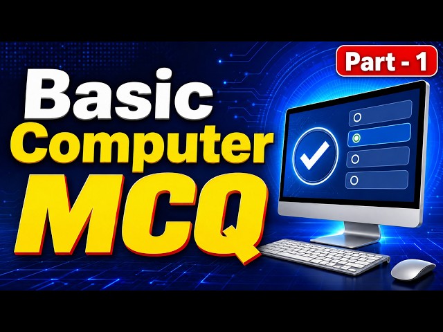 Computer Fundamentals के 2 Important MCQs | Introduction to Computer | Competitive Exams | Part - 1