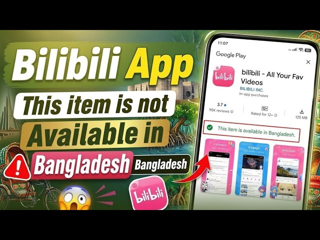 How to Fix "This Item Isn't Available in Your Country" 2026 | Play Store Country Problem Fix