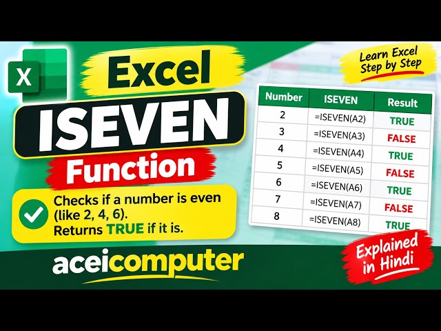 Excel ISEVEN Function | Explained | Number Testing in Excel In Excel, the ISEVEN  #aceicomputer