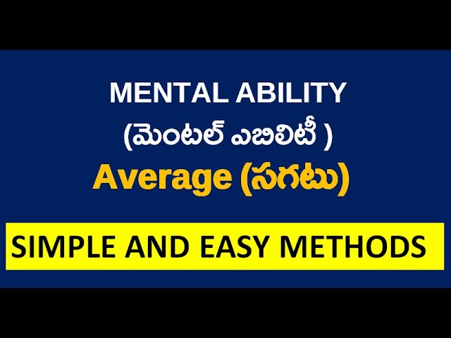 Mental Ability Classes | Averages in Telugu and English | APPSC Group 2 | TSPSC | SSC | RRB #part1