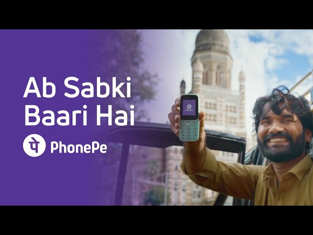 UPI for Every Phone | PhonePe UPI 123Pay