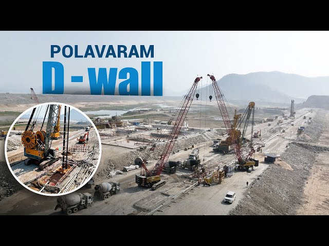 The Rising D-wall at Polavaram Explained | Megha Engineering
