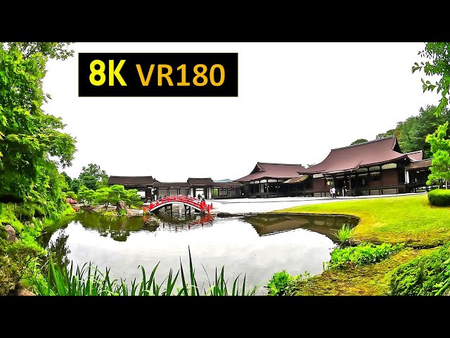 【8K VR180】岩手 えさし藤原の郷 藤原秀衡 伽羅御所 庭園