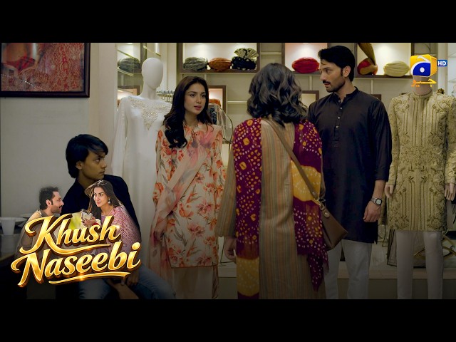 Ayashi Nahin, Sacha Shohar Chahiye || Khush Naseebi || Har Pal Geo