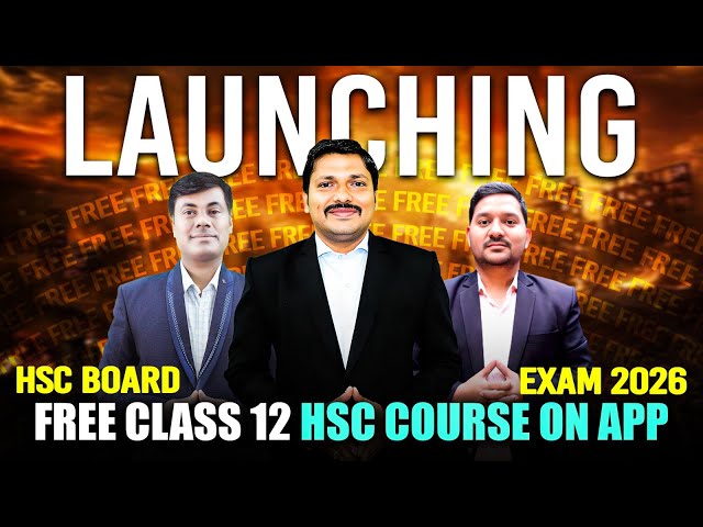 Free Class 12 Course on Dinesh Sir App 🎯 | Class 12 HSC 2026 | Most Expected Questions | Dinesh Sir