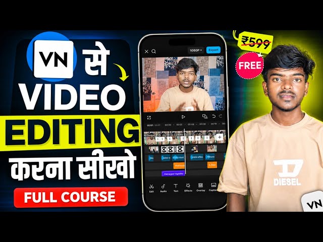 vn app se editing kaise kare | video editing kaise kare | vn video editor | video editing app