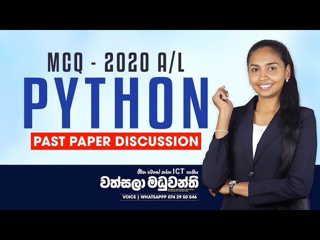 Python Past Papers | MCQ | 2020 AL ICT