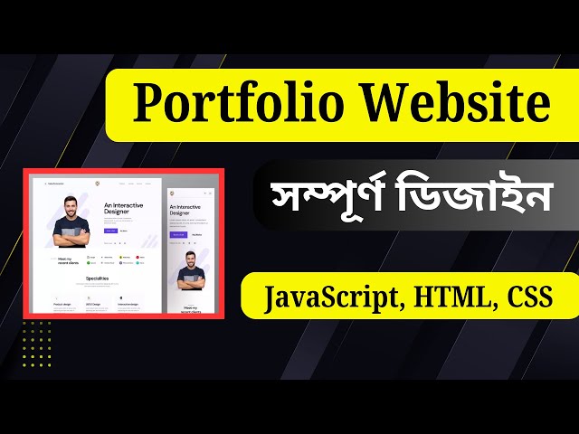 Build a Portfolio Website with HTML, CSS, and JavaScript