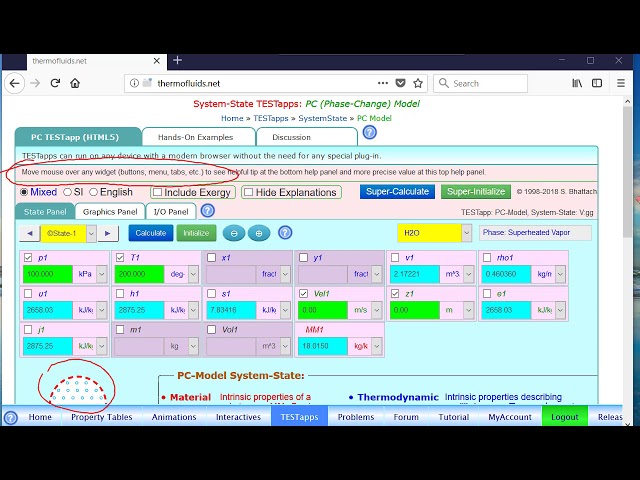 TEST features: Basics: Help and Navigation