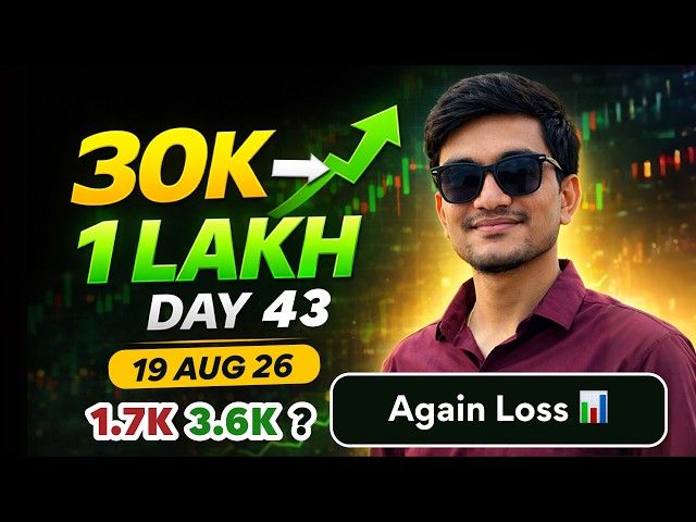 #day43 🔥30K to 1 Lakh Challenge🚀 | Option Trading Challenge Live | Nifty Live Trading with only 1...