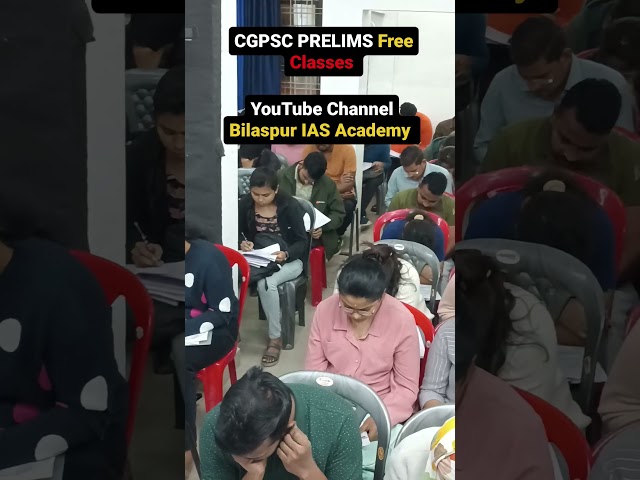 CGPSC Prelims #liveclass #cgpsc #prelims #class