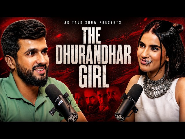 ਸਟੇਜ ਤੋਂ ਲੈ ਕੇ Dhurandhar ਤੱਕ, Simran Choudhary ਦੀ Emotional Kahani | AK Talk Show