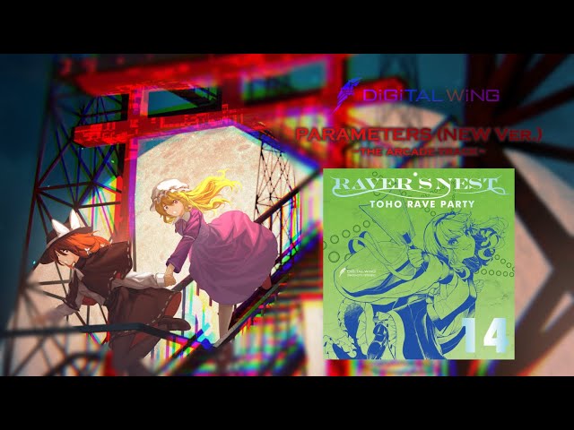 東方『DiGiTAL WiNG × Initial D』PARAMETERS (NEW Ver.) ᵀᴴᴱ ᴬᴿᶜᴬᴰᴱ ᵀᴿᴬᶜᴷ【Eurobeat／LYRICS VIDEO ᴴᴰ】