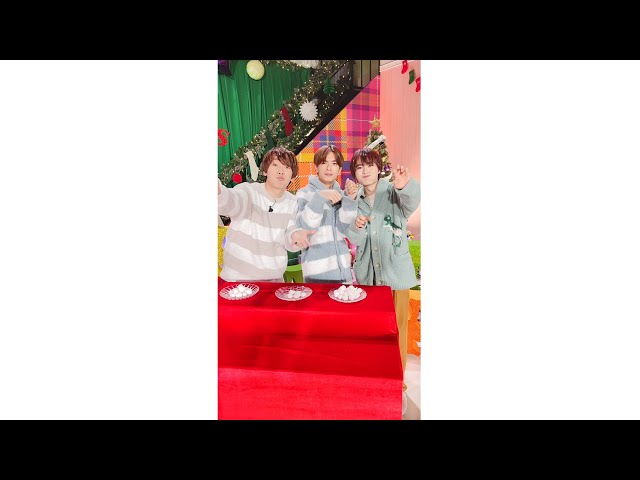 なにわ男子 YouTubeショート生撮影会 マシュマロ食べてるのダ～レだ？