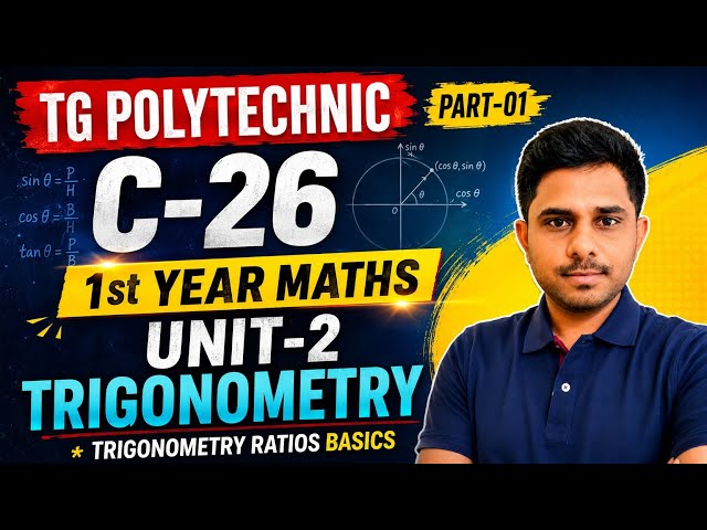 C-26 polytechnic maths/ trigonometry ratios/unit-1/ all silver teacups/sbtet/imp/@naveenreddyMATH 