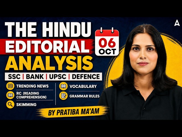 The Hindu Analysis | 6 OCT 2026 | Vocab, Grammar & Skimming | The Hindu Editorial By Pratibha Mam