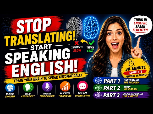 Stop Thinking, Start Speaking English | Train Your Brain to Speak English Automatically✅ Part 3