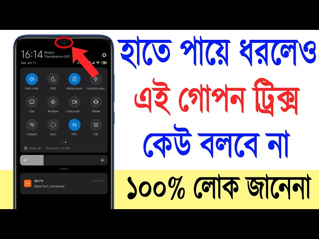 2021 Most Important Secret Useful Android Tricks || Bangla Android Mobile Tips